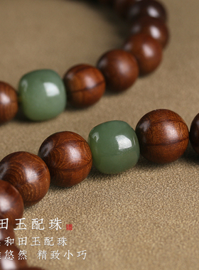 情侣其他民族风天然六道木手手链