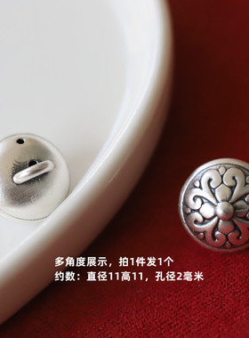 银饰S999硬银配饰品招项坠/吊坠