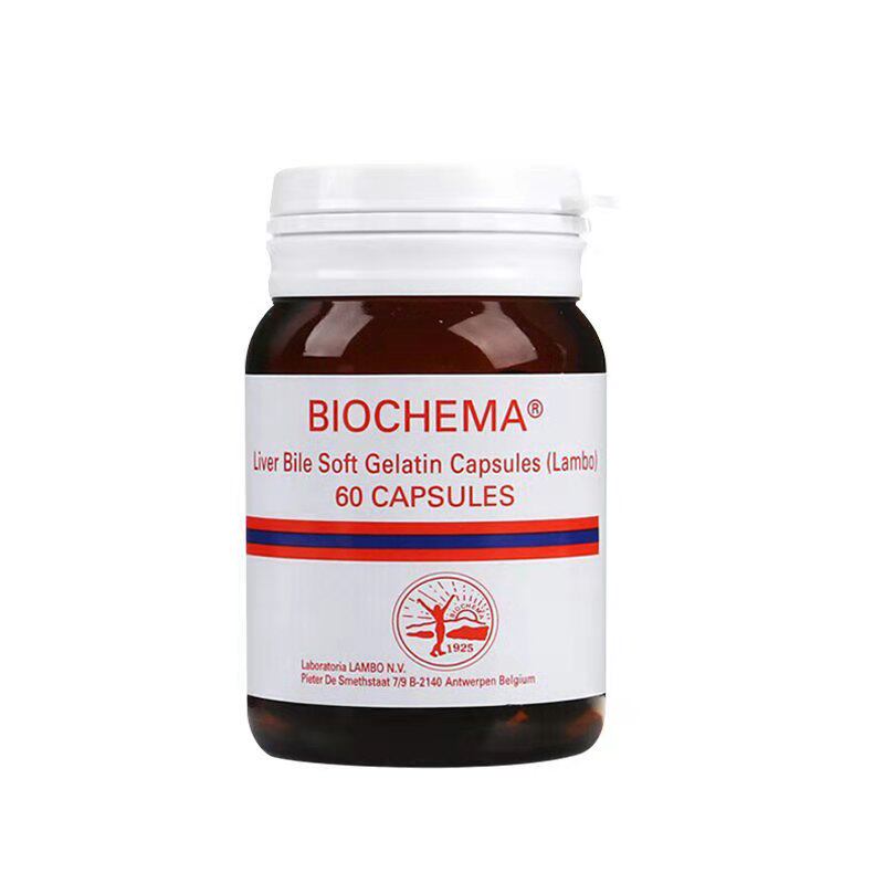 biochema华沙利石素60粒软胶囊 nihon医药海外国际肝胆药品