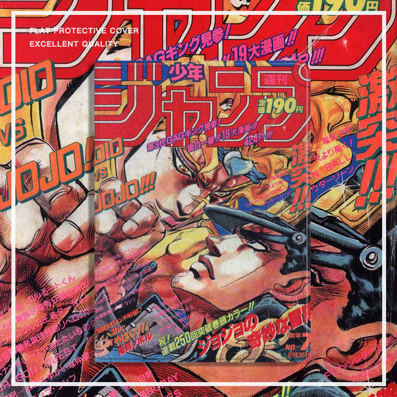 新品 ジョジョ 写真のおやじ 吉良吉廣 第四部 花札 入手困難 花札