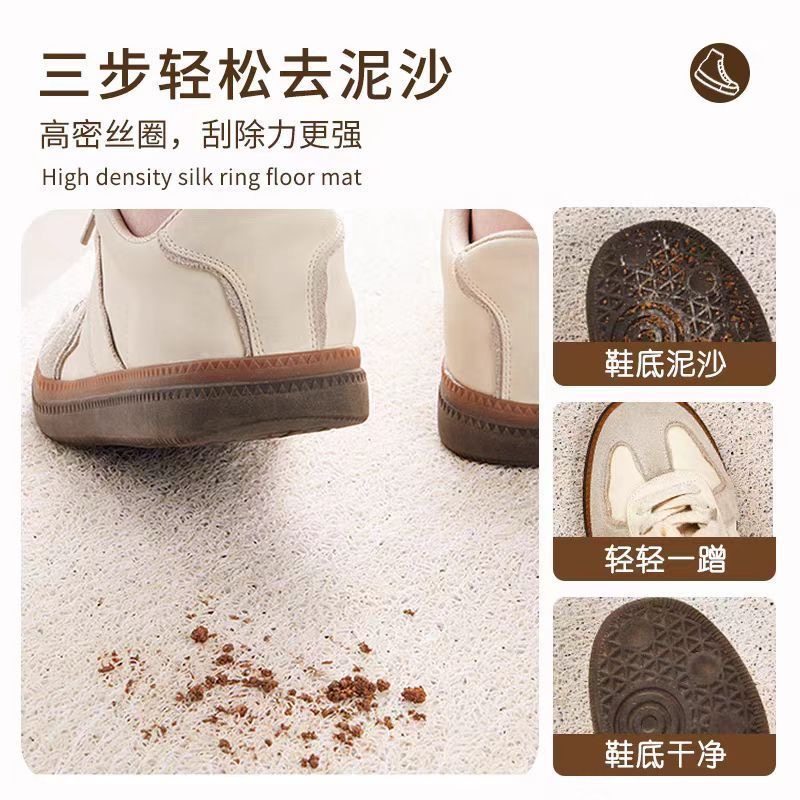 卡通入户门地垫丝圈进门玄关脚垫刮沙蹭泥地毯大门口除尘耐脏门垫,淘宝优惠券,粉丝福利购,淘宝优惠卷