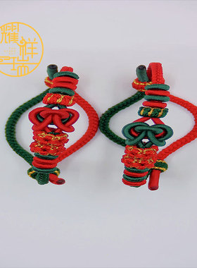 手工编织同心结手绳成品可穿黄金饰品转运珠配件珠diy桃花红手链