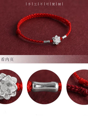 编织红绳脚链女银铃铛情侣古风佛缘幸运珠礼物闺蜜脚饰脚绳银饰