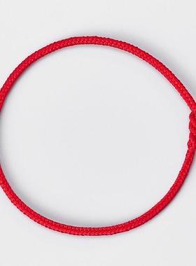 本命年红手绳棉麻男女本命年