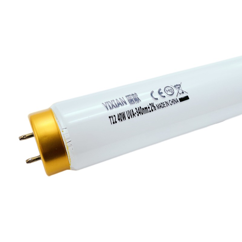 UVB-313 UVA-340nm紫外线老化试验测试灯管8W15W20W40W耐黄实验T8 - 图3