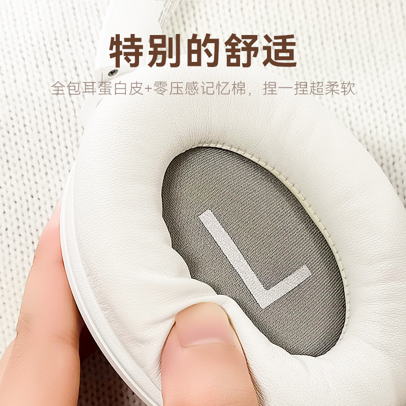 联想TH40头戴式蓝牙耳机无线真ANC主动降噪运动跑步高端品质耳麦