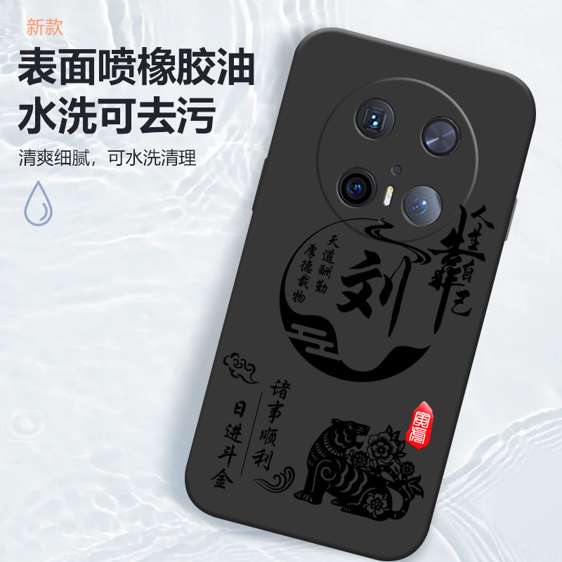 图 5