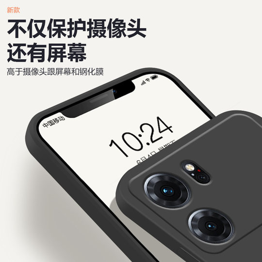 oppok10手机壳k12x新款k11pro男活力版k9x全包防摔k9pro男款超薄k9液态硅胶k9s软壳k7创意k7x高级感不会撞壳