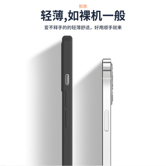 oppok10手机壳k12x新款k11pro男活力版k9x全包防摔k9pro男款超薄k9液态硅胶k9s软壳k7创意k7x高级感不会撞壳