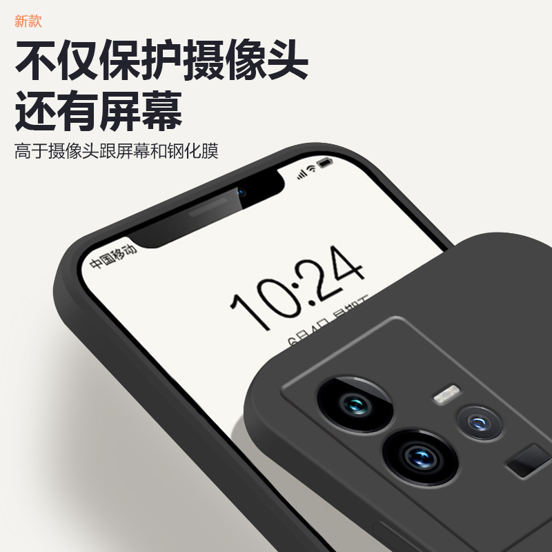 iqoo11 10pro新款9 8全包7手机壳 加彬手机保护套/壳