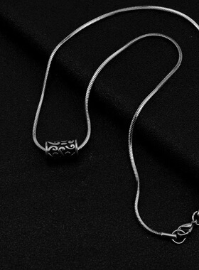 NG复古祥云纹路钛钢独特项链女款