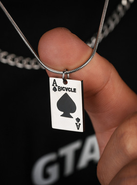 NG扑克牌黑桃A吊坠叠戴钛钢项链