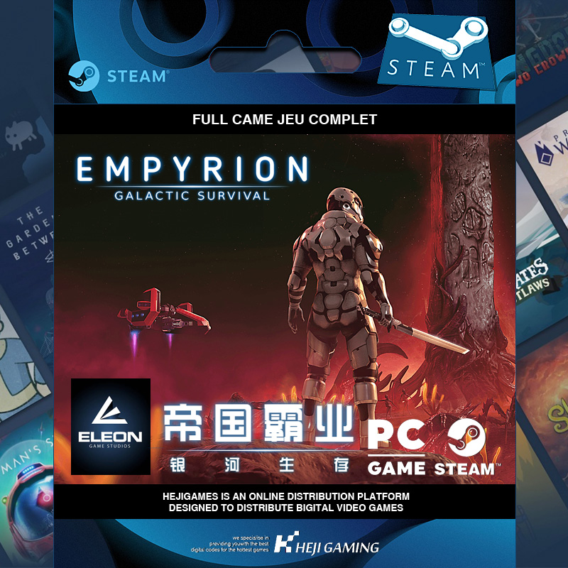 帝国霸业-银河生存Steam Empyrion - Galactic Survival CDKey - 图0