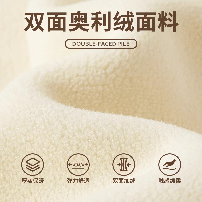  GENIOLAMODE服饰夹克