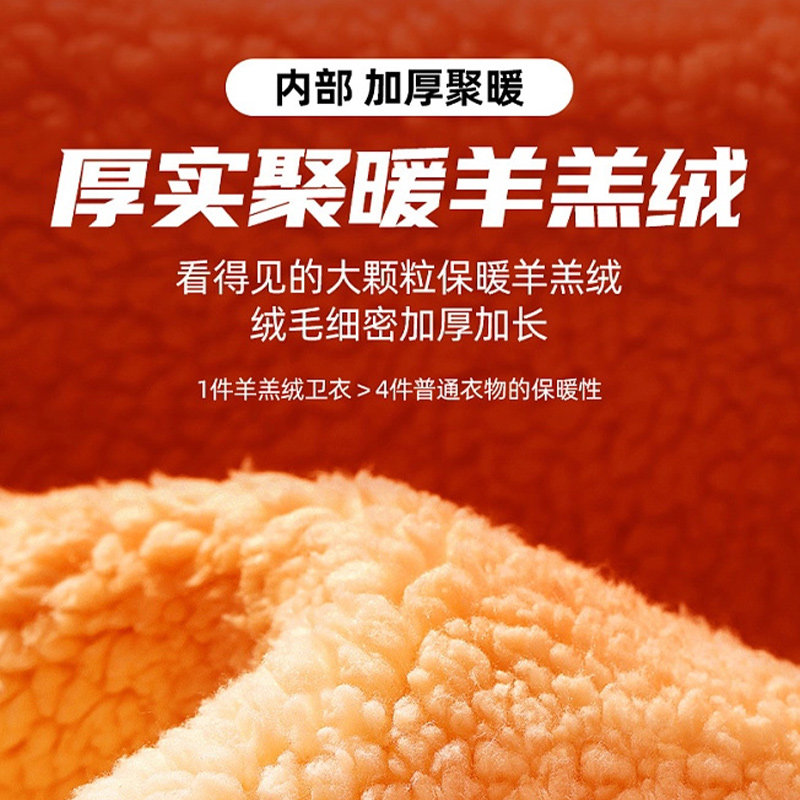  GENIOLAMODE服饰卫衣