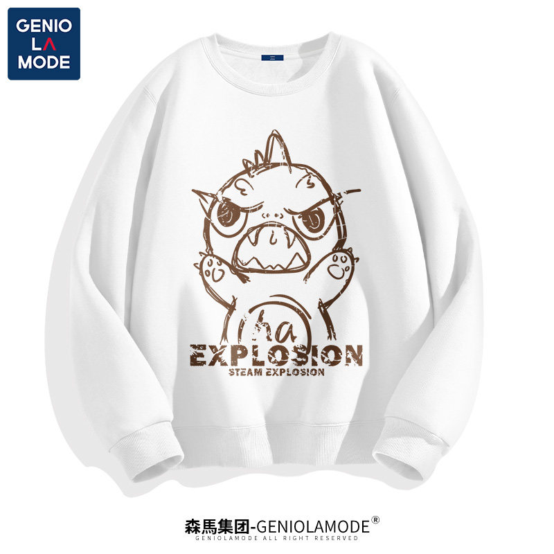 森马集团geniolamode男春秋内搭 GENIOLAMODE服饰卫衣