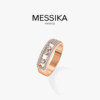 Messika white gold diamond ring