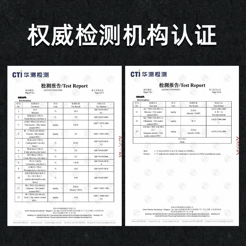 泰国进口 CHARM 野性魅力 尊享无谷猫罐头 猫粮 80g*10罐装 天猫优惠券折后￥69包邮（￥99-30）多味可选