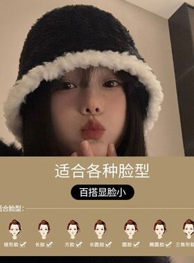 巨好看渔夫帽小头围黑色毛绒水桶帽女秋冬季韩版百搭显脸小保暖帽