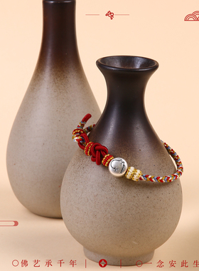 马年999足银本命年红绳手链