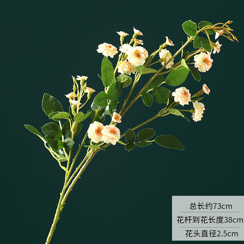 小蔷薇仿真花玫瑰假花花束绢花婚庆摄影手捧花艺客厅餐桌插花摆放 - 图1