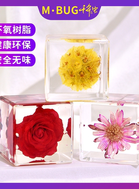 创意生日节日礼物鲜花冰封摆件