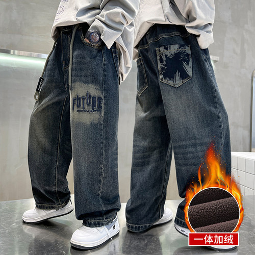 男童裤子秋冬2025新款休闲宽松加绒牛仔裤帅气中大童直筒长裤 - 图2