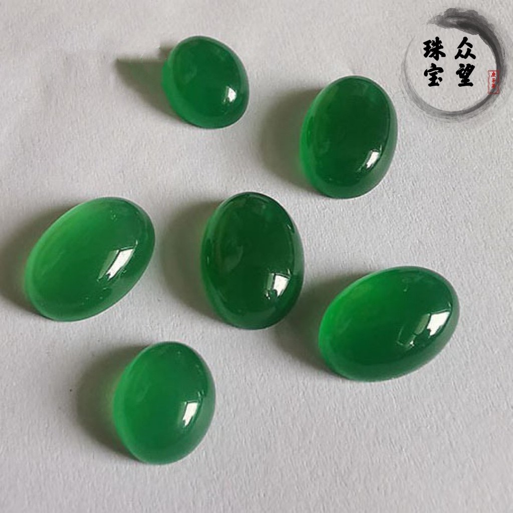 天然玛瑙绿色平底戒面 椭圆旦面无孔镶嵌贴片diy戒指吊坠耳钉,淘宝优惠券,粉丝福利购,淘宝优惠卷