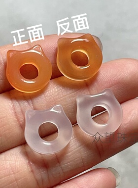 14mm天然白玛瑙猫咪圈跑环  俏色猫头糖色无孔猫耳朵平安扣吊坠