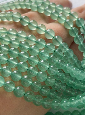天然绿草莓晶珠散子圆珠长条串珠手链项链半成品diy手工饰品配件