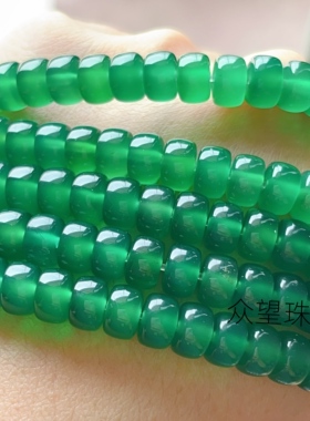 约4*7mm天然绿玛瑙归圆药片散珠配件手工diy编织佛珠文玩手串材料