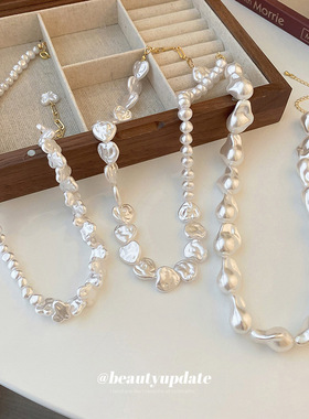 韩国个性潮流不规则珍珠爱心吊坠