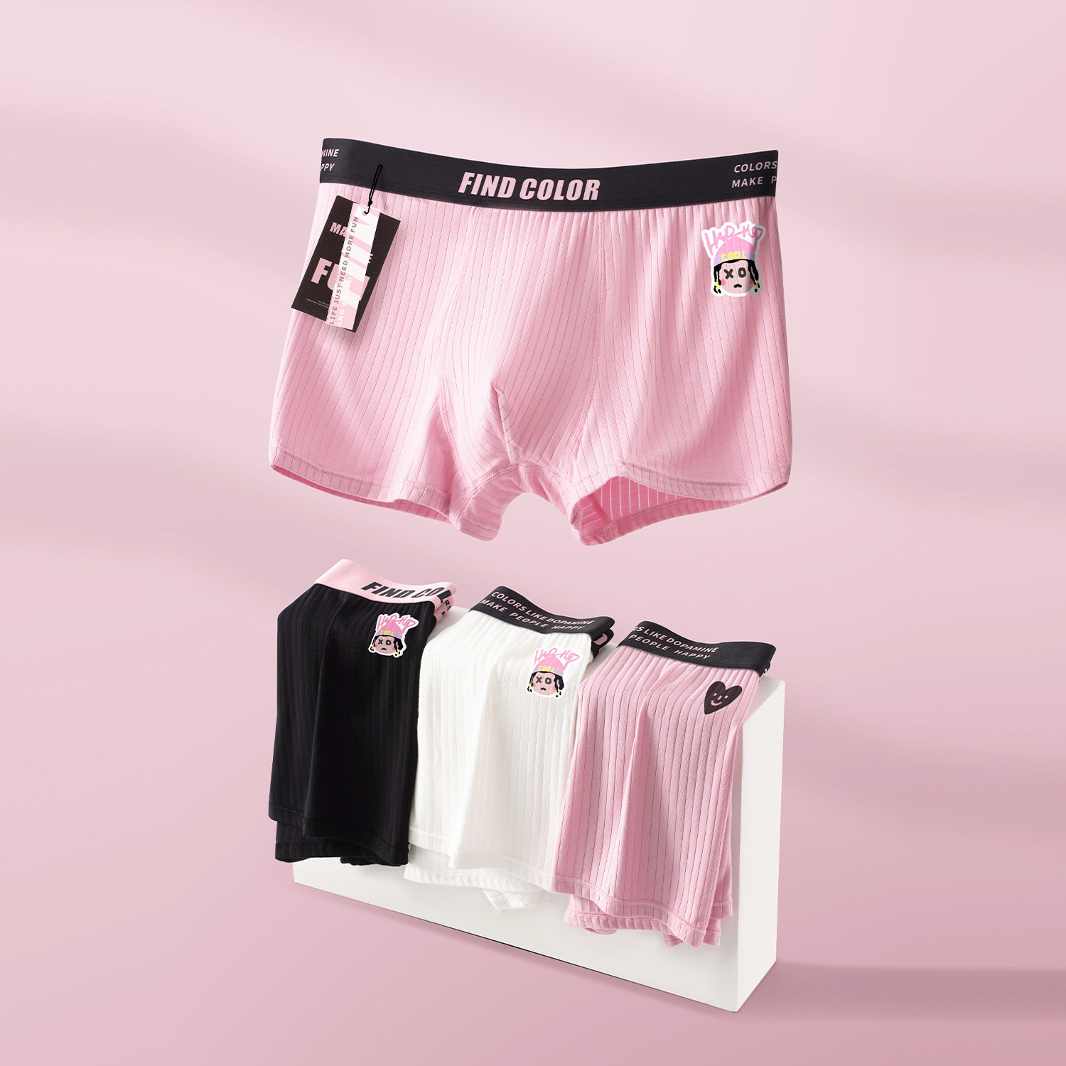 潮流男士内裤男生时尚抗菌裆秋冬透气青少年学生四角平角底裤礼物,淘宝优惠券,粉丝福利购,淘宝优惠卷