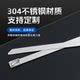 Vida High Guangdong stainless steel cable tie is high in quantity and price