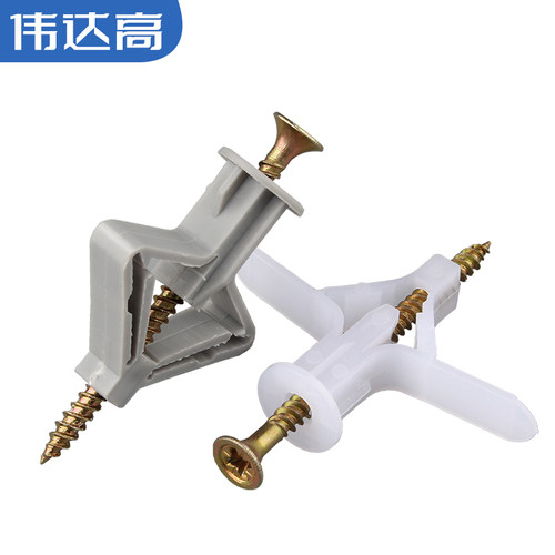 塑料飞机膨胀螺丝石膏板膨胀管空心砖自攻蝴蝶型空心墙膨胀钉胶塞 - 图3