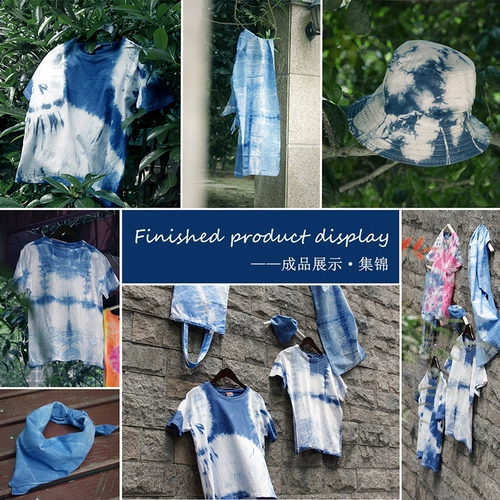 Краситель, пигментированный набор инструментов ручной работы, набор материалов, «сделай сам», полный комплект