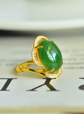 S925银镀18K金镶嵌天然新疆和田玉碧玉蛋面戒指高档时尚指环玉石