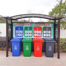 Garbage Sorting Kiosk Galvanized Baking Varnish Sorting Trash Kiosk Community District Stakeout Station Garbage Sorting Bins