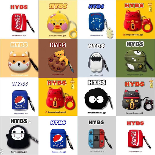 Applicable to Redmi Redmi Buds 4 Earphone Protective Case Xiaomi Redmi Buds3 Cartoon Cute Buds4pro Silicone Buds4 Dynamic Version Drop-Resistant Soft Case Redmibuds4 Xiaomi 4