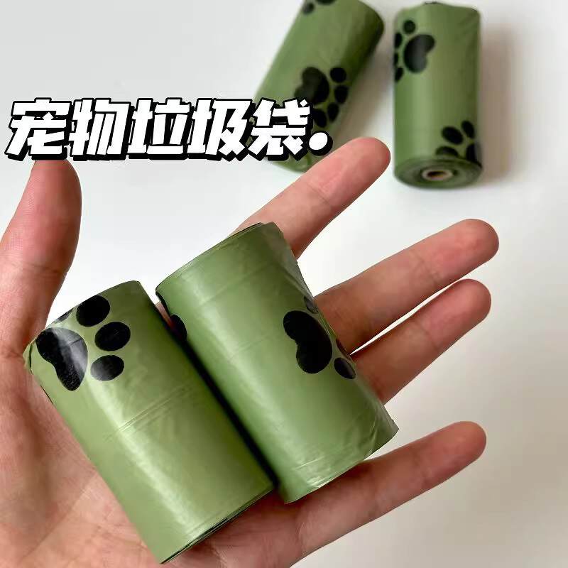 商品缩略图 1