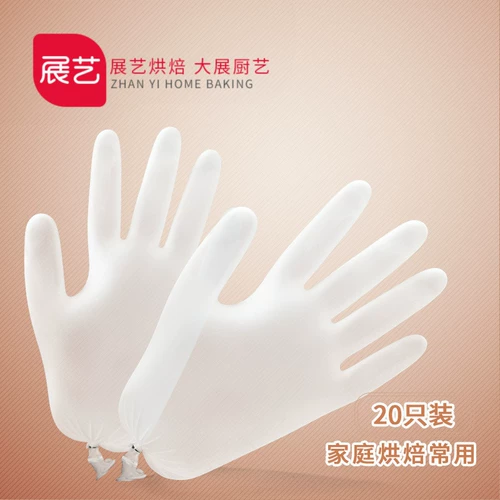 Одноразовые продукты PVC Food's Gloves Decorative Oil -Oltion