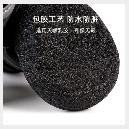 Водонепроницаемая спортивная обувь, светоотражающие носки, подходит для подростков