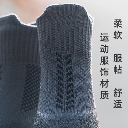 Защитная обувь, дорожные рабочие носки для тренировок, сандалии для выхода на улицу, защита от ожогов, мягкая подошва