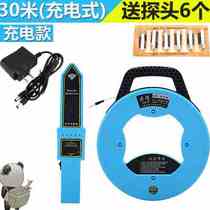 High precision electrician wire pipe measuring and blocking of pipe detector pipe detector of new intelligent pipe traffic jam detector