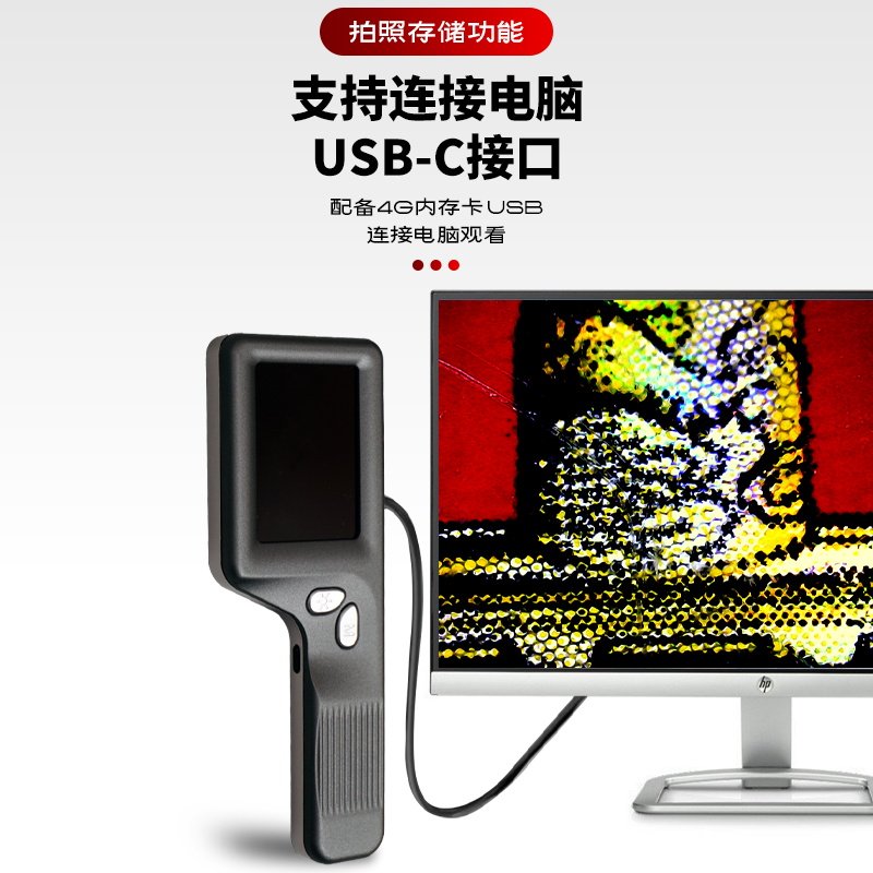 图3