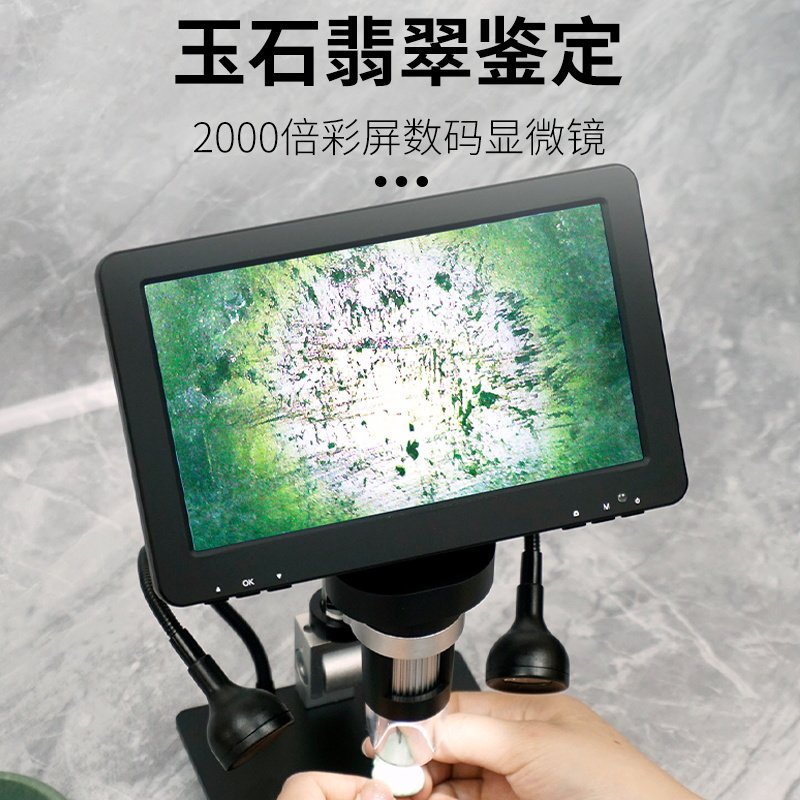 图3