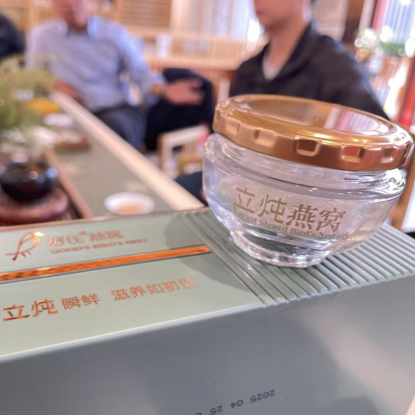 图4