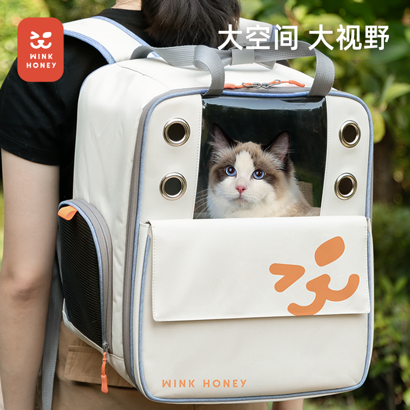 wink honey猫包外出便携猫咪背包双肩大容量猫袋笼太空舱宠物用品-图0