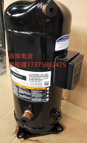 ZW125KA-TFP-522 ZW125KSE-TFP-522 ZW125KAE谷轮10匹热泵压缩机-图0