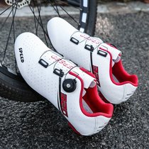 Professional Road Car Without Lock Riding Shoes Men Climbing Bike Shoes Non-Lock Moped Shoes Fitness Car Shoes Hard Base Shoes